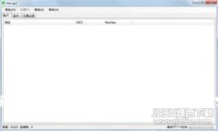 如何将假USDT转入钱包？详细解析与实用指南