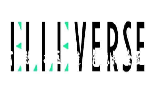 如何有效保护区块链钱包隐私：全面指南