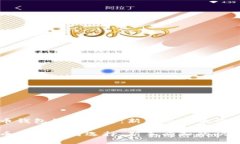 比特币钱包如何选择：新手必知的快捷指南比特