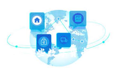 比特币钱包支持哪些数字货币？全面解析与推荐