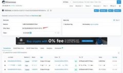 :欧易交易所USDT提取到钱包的详细指南