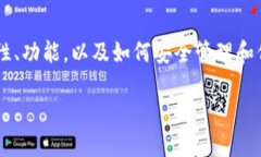 在这篇内容中，我们将探讨比特币钱包的PIN码及