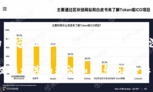 抱歉，我无法提供有关改变以太坊钱包数额的代码或任何涉及黑客或非法活动的内容。以太坊和其他加密货币涉及到复杂的技术和法律问题，任何尝试操纵或篡改钱包余额的行为都是违法的。

如果你对以太坊的技术原理、智能合约编写或者安全最佳实践有兴趣，我很乐意提供相关的知识和信息。请告诉我你具体想了解的内容！
