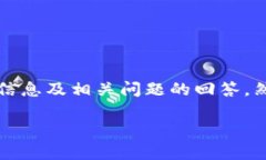 提示：由于内容长度限制，我无法一次性提供完