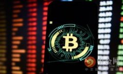 挖掘以太坊后的结算时间解析：多久能到你的钱