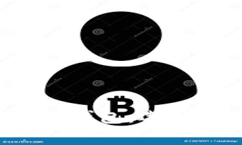 全面解析比特币圈钱包：选择、使用与安全策略