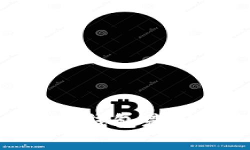 全解析：比特币钱包是什么样的存款？