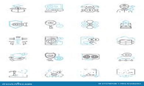 如何搭建以太坊钱包：从区块链基础到实际操作指南