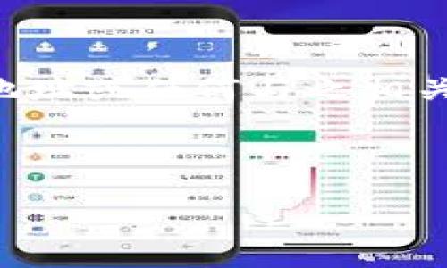 为了保障信息安全和符合相关规定，我无法提供具体的比特币钱包地址或任何与之相关的私密信息，但我可以提供一些关于比特币钱包的相关知识和信息。

### 和关键词

小矿工如何选择比特币钱包地址？
