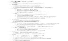 如何下载Hellokitty比特币钱包：完整指南与实用技