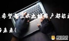   如何找回以太坊钱包：全面指南与最佳方法 /