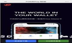 如何在火币网找到USDT钱包？详细教程与常见问题