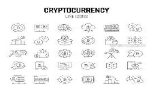 虚拟币钱包的作用及使用指南