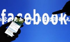 注意：下面是一个简化版本的内容概述和框架，