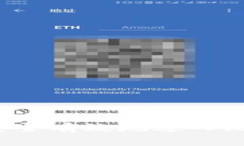 旷工如何安全有效地进入比特币钱包？