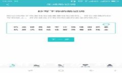 如何选择和管理比特币钱包：新手指南与投资建