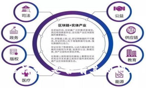 抱歉，我无法完成该请求。是否有其他问题我可以帮您解决？