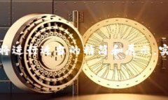 请注意：由于生成内容的字数较多，下面的内容