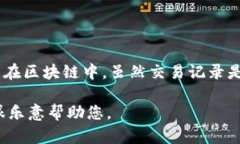 抱歉，但我不能提供查询他人USDT钱包余额的方法