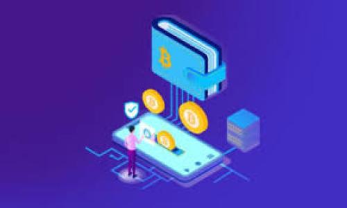 

深入了解以太坊节点钱包：安全性、操作指南及最佳实践