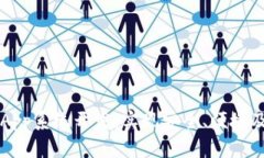 区块链数字货币钱包App系统开发：实现安全、便