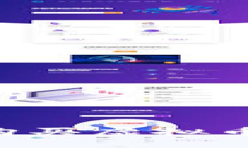 如何在钱包里购买虚拟币：新手必看指南