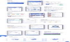 如何查找我的比特币钱包：完整指南与常见问题