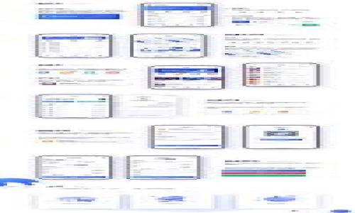 如何查找我的比特币钱包：完整指南与常见问题解答