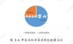 注意: 由于字符限制和功能性限制，本回答无法提