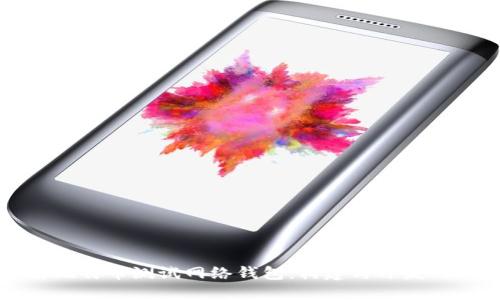 深入了解比特币测试网络钱包：构建与开发的全面指南