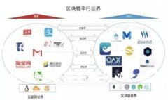 思考一个符合且有价值的优秀以太坊钱包总公司