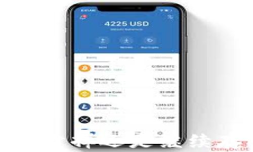 
比特币：是时候卖掉还是继续存放在钱包中？