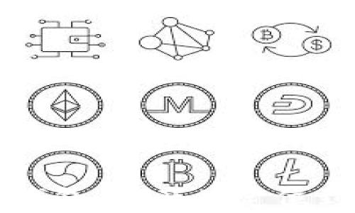 
如何有效销售比特币钱包：从产品定位到市场推广的全面指南