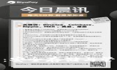 : 区块链冷钱包模拟器：安全存储与管理数字资产