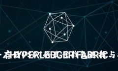 安全存储USDT的最佳钱包选择与指南