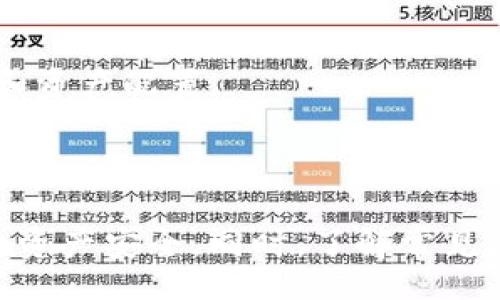 bien/bien

比特币, 火币钱包, 加密货币, 数字资产/guanjianci

比特币如何提到火币钱包：全面指南

比特币作为一种流行的加密货币，其使用场景越来越广泛。火币钱包是一款被许多用户信赖的数字资产管理工具，支持多种加密货币的存储与交易。在这篇文章中，我们将详细介绍如何将比特币提到火币钱包，并探讨一些相关问题，包括安全性、操作步骤和常见问题解答，旨在为用户提供一个全面、清晰的指引。

一、什么是火币钱包？

火币钱包是由火币网推出的一款数字资产管理钱包，为用户提供安全、便捷的加密货币存储和交易服务。用户可以通过它对比特币、以太坊等多种加密资产进行管理，查看余额、发送和接收加密货币等。火币钱包不仅适用于新手用户，也满足了专业用户的需求，其功能强大且界面友好。

二、如何将比特币提到火币钱包

1. 注册火币账号
如果你尚未注册火币账号，首先需要访问火币官网下载钱包应用，或直接在浏览器中注册账户。填写相关信息并完成邮箱或手机验证，确保账户的安全性以及后续操作顺利进行。

2. 获取火币钱包的比特币地址
注册完成后，打开火币钱包。在首页或资产管理界面中找到“比特币”，点击进入。系统将为你提供一个独特的比特币地址，你需要复制这个地址以备用。这是你向火币钱包存入比特币时所需的地址。

3. 从其他平台转账比特币
如果你的比特币存储在其他交易平台或钱包中，登录相应的平台，进入“资产管理”或“钱包”界面，找到比特币，然后选择“提现”或“转账”，粘贴已复制的火币钱包比特币地址，输入想要转账的数量，确认并提交。请务必仔细核对地址，以防误转。

4. 等待确认
一般来说，比特币的转账需要经过网络确认时间，具体时间取决于网络的拥堵程度。可以在火币钱包的“资产”界面查看到账情况，到账后你的比特币将会显示在火币钱包中。

三、小贴士与注意事项

在提取比特币到火币钱包之前，了解一些必要的小贴士和注意事项，可以帮助你更加安全、顺利地完成操作：

1. 提前准备好双重身份验证
为了确保账户安全，建议开启双重身份验证功能。例如，通过手机验证码或邮箱确认来保证你的账户安全，防止未授权的操作。

2. 了解转账费用
转账比特币时需要注意手续费，不同平台和时段可能会产生不同的费用。在进行大额转账或频繁操作时，建议提前查询一下转账费用，合理安排。

3. 确认网络状况
在进行比特币转账前，注意比特币网络的拥堵状况，通过相关网站查看当前网络状态，选择合适的转账时机。

4. 保持软件更新
确保火币钱包软件是最新版本，及时进行更新，以获得最新的安全和功能。这有助于避免潜在的安全隐患和使用上的问题。

四、常见问题解答

Q1：火币钱包安全吗？
火币钱包作为一个长时间运营的数字资产管理平台，安全性是其重中之重。其采用多重加密技术，确保用户资产的安全。此外，火币钱包还提供了离线存储和冷钱包技术来保护用户资产。但在使用任何数字资产管理工具时，用户也需保持警惕，避免泄露自己的账号信息和私钥。

Q2：转账比特币失败的原因有哪些？
比特币转账失败的原因通常包括：填写Wallet地址错误、转账的比特币数量低于最低限额、网络拥堵导致的确认时间延迟、或者平台本身的问题。确保仔细核对地址和信息，选择合适的时间进行转账可减少失败的概率。

Q3：如何提取火币钱包中的比特币？
如果需要提取火币钱包中的比特币，首先确保已经登录你的火币钱包账户，进入资产管理界面，选择比特币，选择“提现”功能。在弹出的窗口中，输入提现地址和数量，注意核查地址的准确性，提交申请后等待网络确认即可。

Q4：火币钱包是否支持其他加密货币？
当然，火币钱包不仅支持比特币，还支持多种主流加密货币，如以太坊、莱特币和USDT等。用户可以在火币钱包中轻松管理不同的数字资产，方便进行相应的交易和资产配置。

总结

通过以上步骤，用户可以轻松将比特币提到火币钱包中。从注册火币账户到获取比特币地址及填写转账信息，每一步都有相应的注意事项和安全措施保障用户的资产安全。同时，了解常见问题和解答，让用户在使用火币钱包的过程中减少困惑，提升使用体验。无论是在比特币的存储、转账还是管理，火币钱包都为用户提供了极具价值的工具与服务。
