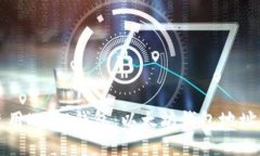 如何安全使用HECO钱包：以太坊钱包地址的完整指