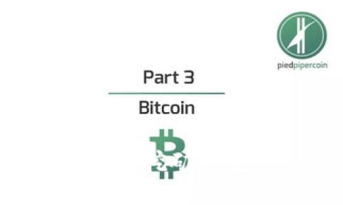 如何注册以太坊挖矿钱包：一步步指南