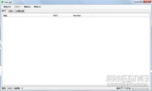 思考一个符合且有价值的优秀

区块链资产钱包：功能、类型与安全性全面解析