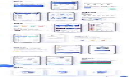 如何使用以太坊官方钱包进行交易：全面指南