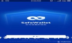 以太坊钱包的最新价格解析与投资前景探讨