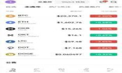 如何选择和使用电脑端USDT钱包：安全性与便利性