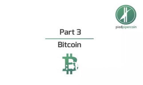 如何安全便捷地提取以太坊：详细视频教程与常见问题解答