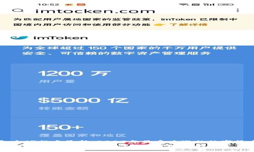 虚拟币钱包全球排名最新：2023年最受欢迎的数字货币钱包分析
虚拟币钱包全球排名最新：2023年最受欢迎的数字货币钱包分析