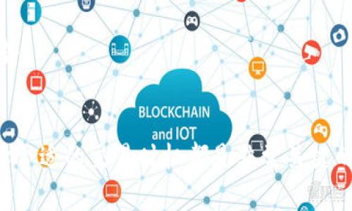   如何将钱包里的币转换成USDT：详细指南 / 
 guanjianci USDT, 钱包, 数字货币, 交易所 /guanjianci 

引言
在数字货币市场中，USDT（Tether）作为一种广泛使用的稳定币，因其与美元1：1的挂钩而受到许多投资者的青睐。许多持有其他加密货币的人可能会希望将他们的资产转换为USDT，以实现价值的稳定或进行其他交易。本文将详细介绍如何将钱包中的其他币种转换为USDT，包括使用不同交易所、钱包的操作步骤及注意事项。

步骤一：选择合适的交易所
在转换币种之前，首要任务是选择一个合适的加密货币交易所。目前市场上有许多交易所支持币种的交易和转换，常见的包括Binance、Coinbase、Huobi和KuCoin等。选择交易所时，需要考虑以下几个因素：
ul
    listrong安全性：/strong选择具有良好声誉和安全措施的交易所，以确保您的资产安全。/li
    listrong费率：/strong不同交易所对交易的手续费会有所不同，了解这些费用可以帮助您选择成本更低的选项。/li
    listrong币种支持：/strong确保所选择的交易所支持您所持有币种的兑换为USDT。/li
/ul

步骤二：注册并验证账户
在大多数情况下，您需要在选择的交易所上注册一个账户。注册通常需要提供个人信息并设置密码。部分交易所可能会要求进行身份验证（KYC），这通常包括上传身份证明和地址证明。完成注册后，您将能够进入交易所的界面。

步骤三：将币种充值到交易所
完成注册后，您需要将您钱包中的币种转入交易所。操作步骤如下：
ul
    listrong找到充值地址：/strong在交易所账户中找到您要充值的币种，并复制其充值地址。/li
    listrong从钱包发送币种：/strong打开您的数字货币钱包，将币种发送到您复制的充值地址上，确认交易。/li
    listrong等待确认：/strong不同区块链网络的确认时间不同，需耐心等待交易完成。/li
/ul

步骤四：进行交易
当您的币种成功充值到交易所后，您可以开始进行交易。具体步骤如下：
ul
    listrong选择交易对：/strong在交易所中找到您的币种与USDT之间的交易对（如BTC/USDT）。/li
    listrong选择交易类型：/strong可以选择市价单或者限价单。市价单会在最优价格迅速成交，而限价单可以自定义价格，但可能需要等待成交。/li
    listrong确认交易：/strong输入您想要交易的数量，查看交易费用，确认交易。/li
/ul

步骤五：提取USDT到钱包
交易完成后，您的账户中将会有USDT。接下来，如果您希望将USDT提取到个人钱包，可以按照以下步骤操作：
ul
    listrong找到提币功能：/strong在交易所界面中找到提币选项。/li
    listrong输入钱包地址：/strong将您的USDT钱包地址输入，并确认。/li
    listrong确认提币：/strong确认提币信息，并按照交易所的要求完成提币操作。/li
/ul

常见问题解答

问题一：如何选择一个安全的交易所？
在选择一个安全的交易所时，有几个关键因素需要考虑。
ul
    listrong监管状态：/strong选择那些受到金融监管机构监管的交易所。例如，某些交易所受美国证券交易委员会（SEC）或其他国家监管机构的监管，这通常表示它们遵循严格的规定。/li
    listrong透明度：/strong好的交易所会定期发布其安全审计报告，用户也可以随时查看交易所的运营数据，了解其资金的安全和流动性。/li
    listrong用户反馈：/strong查看用户对交易所的反馈和评价，可以在社交媒体、论坛、区块链社区中调查用户的实际使用体验。/li
/ul
安全性并非只是交易所自身的责任，用户也需要采取措施保护自己的账户安全。这包括使用强密码、启用双重身份验证（2FA）和定期监控账户活动。

问题二：转换币种时需要注意哪些费用？
转换币种时，用户需要关注多种不同的费用。以下是常见的几种费用：
ul
    listrong交易手续费：/strong大多数交易所会对每笔交易收取一个比例的手续费。这通常与交易量的大小有关，因此在选择交易对象时建议计算总费用。/li
    listrong网络费用：/strong在将币种充值或提取到其它钱包时，您通常需要支付区块链网络费用。这些费用可能会根据网络的拥堵状况而变化，一些去中心化交易所（DEX）可能会收取更高的费用。/li
    listrong转账费用：/strong在一些交易所内进行币种转账（如从一个钱包转移到另一个钱包）时，也可能会产生费用，尽管这类费用通常较小。/li
/ul
因此，在进行币种转换前，建议查看相关费用说明，并考虑在不同时间进行交易以获得更好的费用。

问题三：如何确认交易的安全性？
在数字货币交易中，安全性是一个重要的问题。确认交易的安全性可以从以下几个方面入手：
ul
    listrong使用可信赖的平台：/strong一般来说，选择信誉好的交易所可以减少安全风险。确保交易所有良好的用户评价和背景调查。/li
    listrong加密技术：/strong大多数老牌交易所具备良好的安全防护措施，如冷钱包存储、大规模的网络监测和攻击响应团队等。使用这些措施可以确保大多数安全风险都得到控制。/li
    listrong验证交易信息：/strong在进行转账或交易时，仔细审核交易信息，如地址、金额等。此外，使用区块链浏览器查看交易是否成功也是一种重要的确认方式。/li
/ul
交易完成后，保存好相关交易记录及地址信息，并在必要时进行及时的安全审计，这是确保本次交易安全的重要步骤。

问题四：如何选择最有利的交易时机？
选择交易时机是一个策略性的问题，以下是一些可以帮助您判断交易时机的因素：
ul
    listrong市场趋势：/strong了解市场的总体趋势至关重要。如果您所持的币种处于上涨期，您可以选择在合适的时机将其转换为USDT，以免错失良机。反之，如果市场下跌则需要谨慎考虑。/li
    listrong技术分析与图表：/strong使用各种技术指标和图表工具（如移动平均线、RSI等）可以帮助您作出更加明智的交易决定。这些工具可以提供市场动向的切实参考。/li
    listrong新闻与事件影响：/strong主流媒体的消息、政策变化、技术升级或安全事件都可能对市场产生影响，合理判断其对市场走势的潜在影响，是选择合适交易时机的重要环节。/li
/ul
整体来说，选择合适的交易时机需要一定的分析能力，以及对市场有良好的认识。保持冷静、客观的态度有助于您在这个瞬息万变的市场中赢得优势。

结语
通过上述步骤，相信您对如何将钱包中的币转换为USDT有了全面的了解。在这个过程中，选择合适的交易所、理解交易费用、确保交易安全以及选择合适的交易时机都是非常关键的因素。随着数字货币市场的发展，更多的人将会参与其中，掌握相关知识与技能，能够帮助您在这个新兴市场中获得成功。