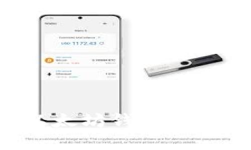 如何安全地使用以太坊钱包：离线断网的最佳实践