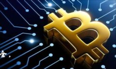 baioti如何辨别区块链钱包的真伪：完整指南/bai