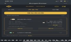 如何将比特币从币安转移到自己的钱包：完整指