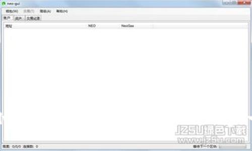 : 如何在小狐狸钱包中添加USDT：一步一步的指南