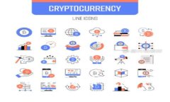 如何选择最安全的比特币钱包？全面指南与推荐